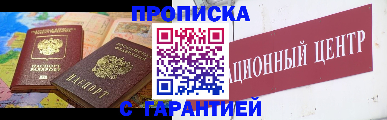 форма 3 в Вичуге